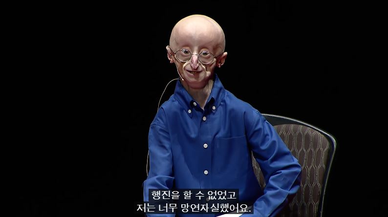 My philosophy for a happy life | Sam Berns